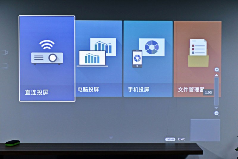 让会议摆脱有线束缚 明基E500智能投影仪堪称商务必备