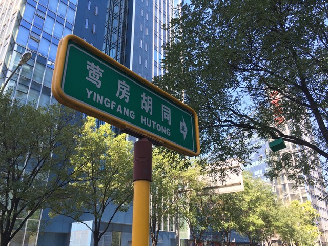 苹果iPhone6s VS 星空体育平台S6 edge+：拍照谁更强?