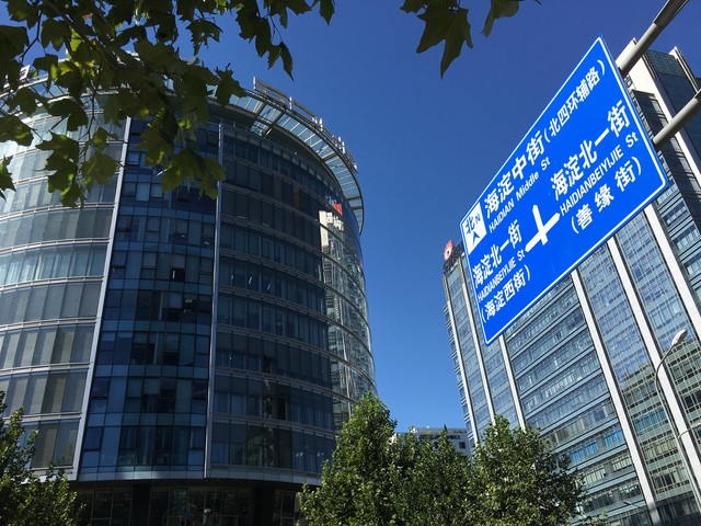 苹果iPhone6s VS 星空体育平台S6 edge+：拍照谁更强?