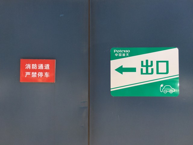 苹果iPhone6s VS 星空体育平台S6 edge+：拍照谁更强?