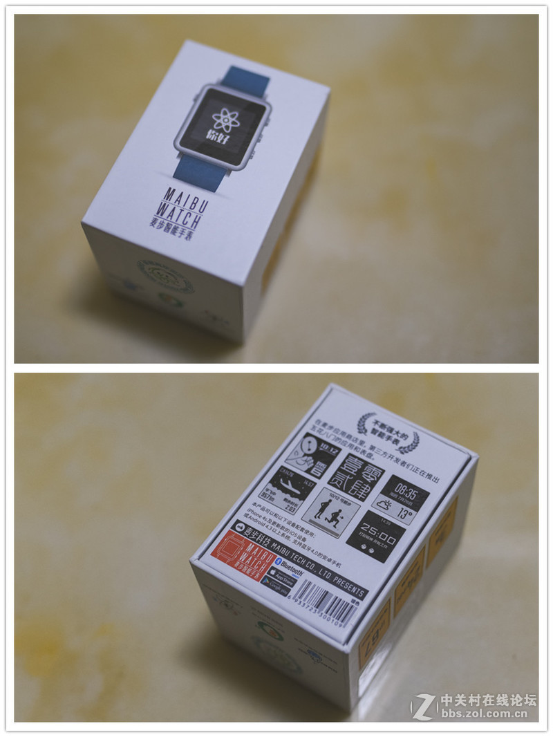 还要啥Pebble？要玩就玩这更具创客精神的穿戴手表--麦步M1使用体验