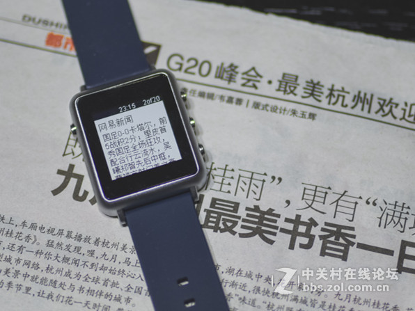 还要啥Pebble？要玩就玩这更具创客精神的穿戴手表--麦步M1使用体验