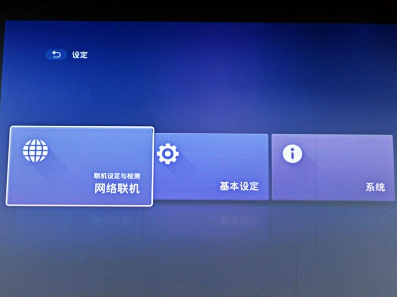 让会议摆脱有线束缚 明基E500智能投影仪堪称商务必备