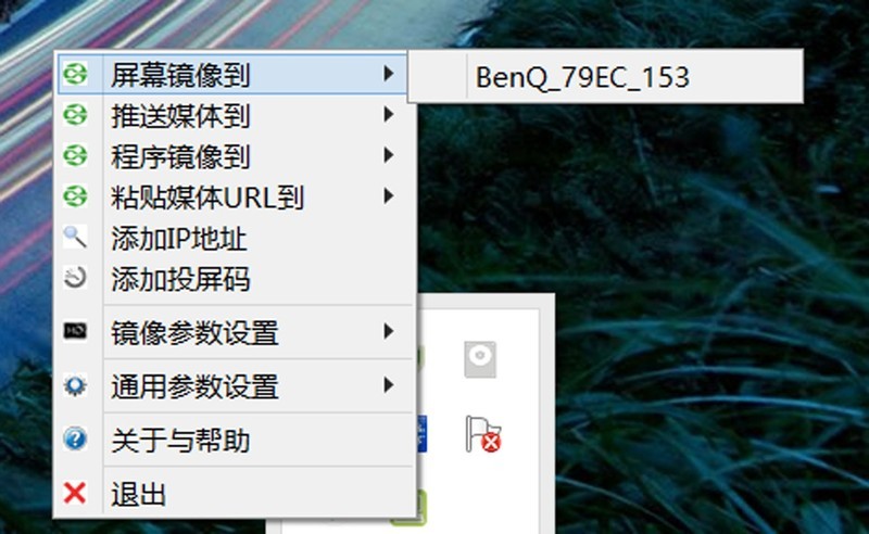让会议摆脱有线束缚 明基E500智能投影仪堪称商务必备