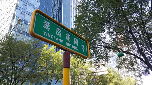 苹果iPhone6s VS 星空体育平台S6 edge+：拍照谁更强?