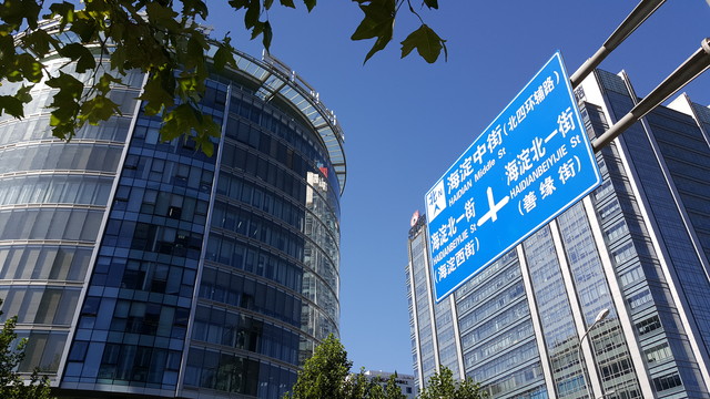 苹果iPhone6s VS 星空体育平台S6 edge+：拍照谁更强?