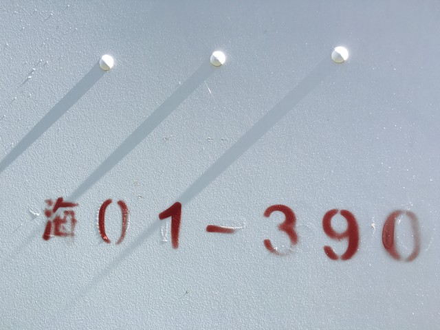 苹果iPhone6s VS 星空体育平台S6 edge+：拍照谁更强?