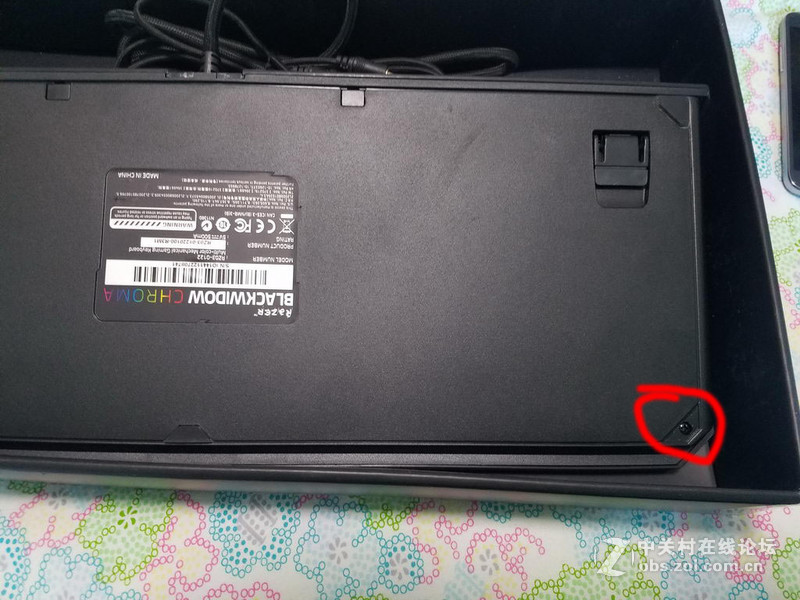 [北京] 雷蛇黑寡妇终极幻彩键盘 550￥