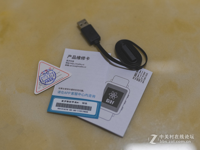 还要啥Pebble？要玩就玩这更具创客精神的穿戴手表--麦步M1使用体验