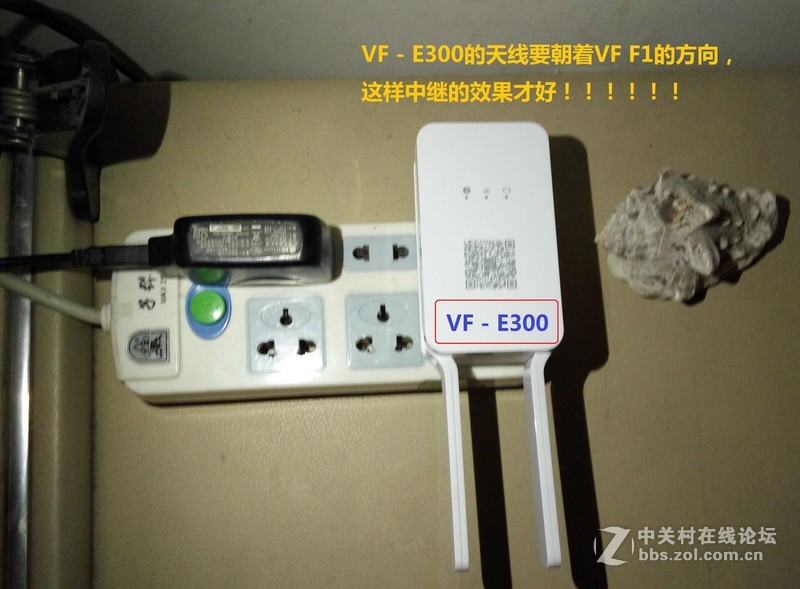 飞鱼星玩+路由带宽自动翻倍 —— F1 小水管变大水管带宽翻倍