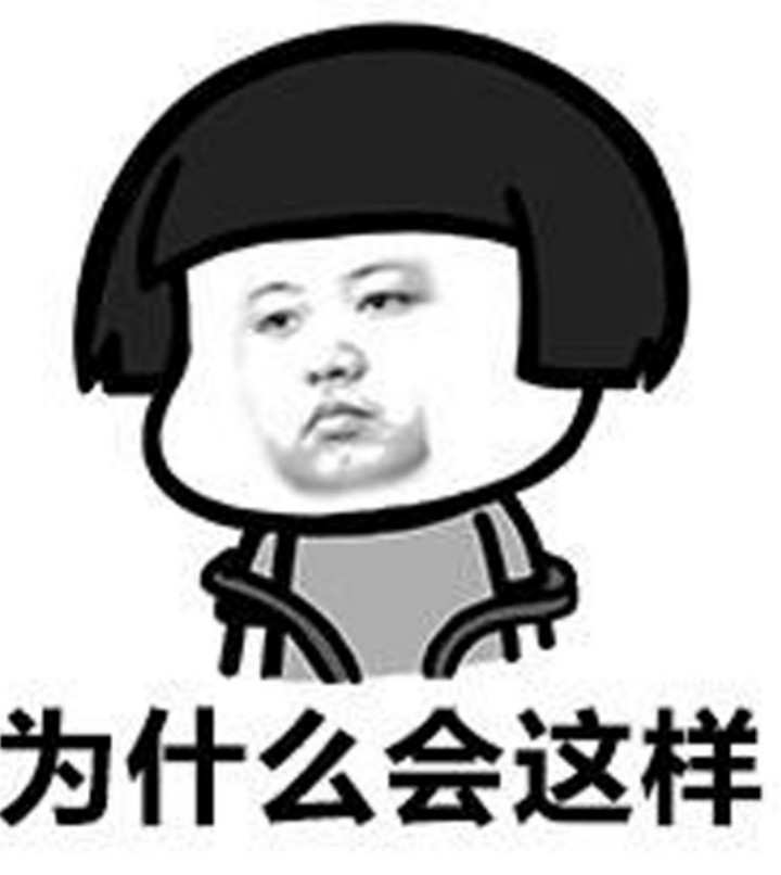 mate8升8.0难了！友友们不用嚷嚷了！