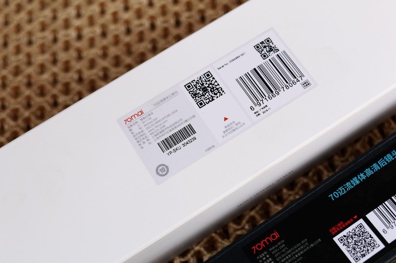 70迈流媒体记录仪，车辆安全行驶保护神