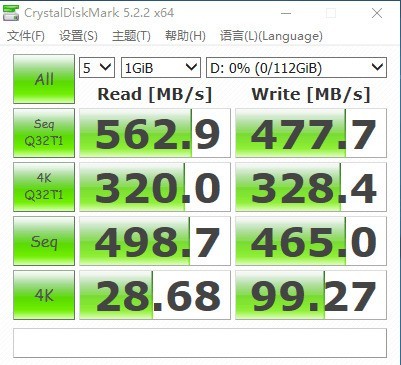 入门级固态怎选？联想SL700 120g轻体验