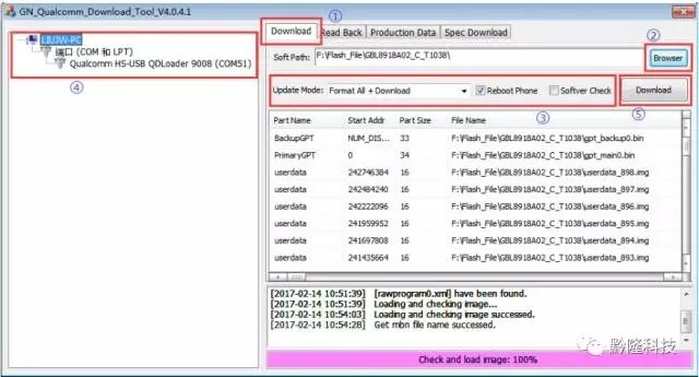 金立GN9000L（S5.5L）刷机解锁救砖方法