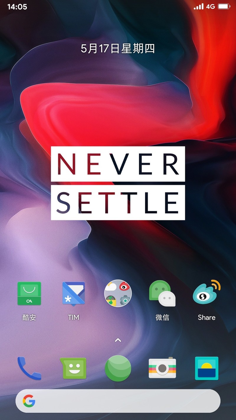 DK最新版和FSBI有冲突?