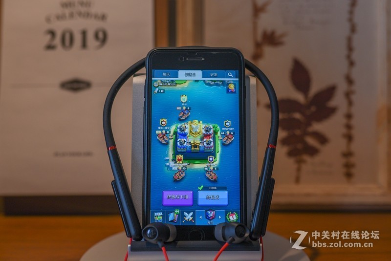 不到五百元？一款能提高吃鸡成功率的电竞耳机Spearhead VR蓝牙耳机