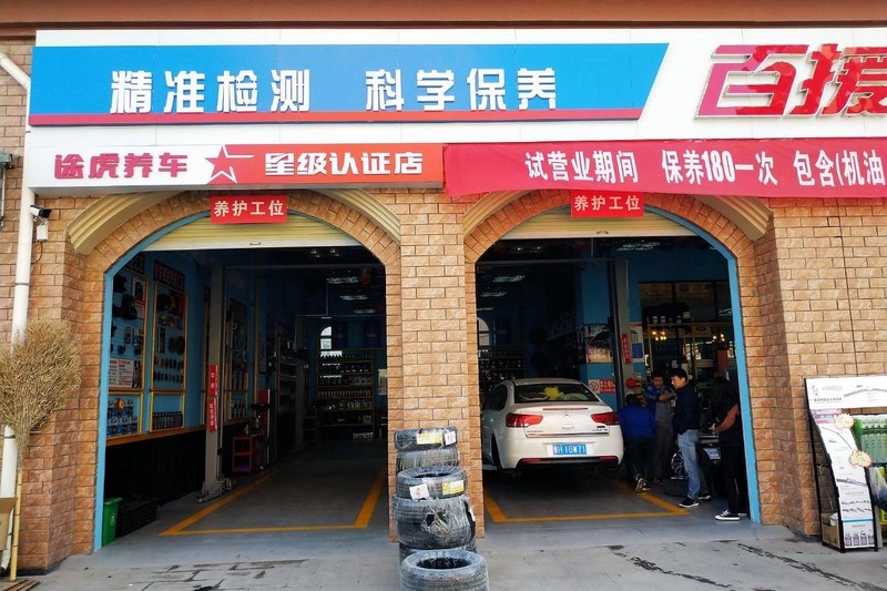 70迈流媒体记录仪，车辆安全行驶保护神