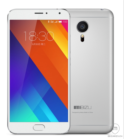 听说足够“牛币”的人 送魅族MX5！