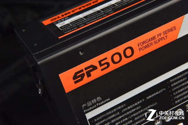 全模定制线材 游戏悍将SP500电源图赏