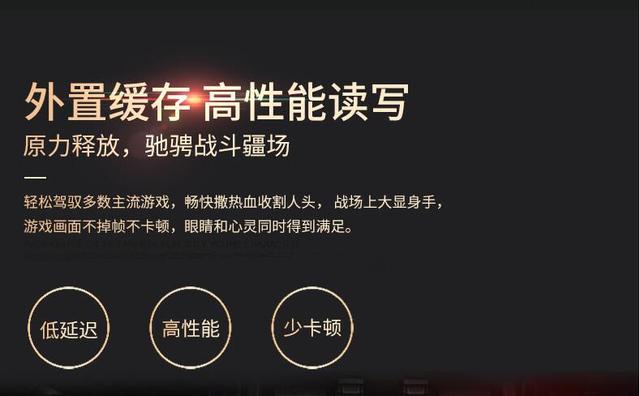 电脑装固态硬盘办公速度快吗？Trim 能大量减少伪有效页的数量