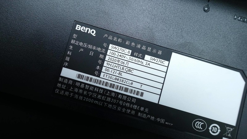 明基SW270C专业摄影显示器体验：所见即所得