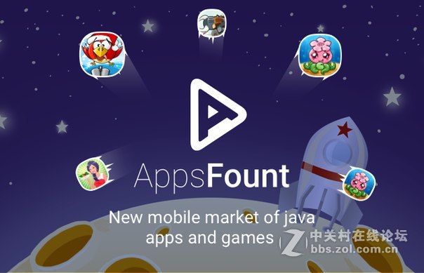AppsFount - 游戏和应用程序的NokiaASHA
