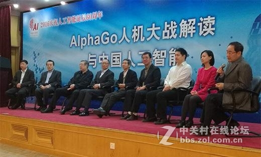 #约稿#    柯洁不行？中国计算机围棋科学家组团挑战AlphaGo