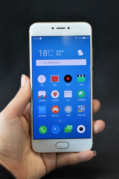 魅族PRO 6详细上手：不仅仅是学习苹果