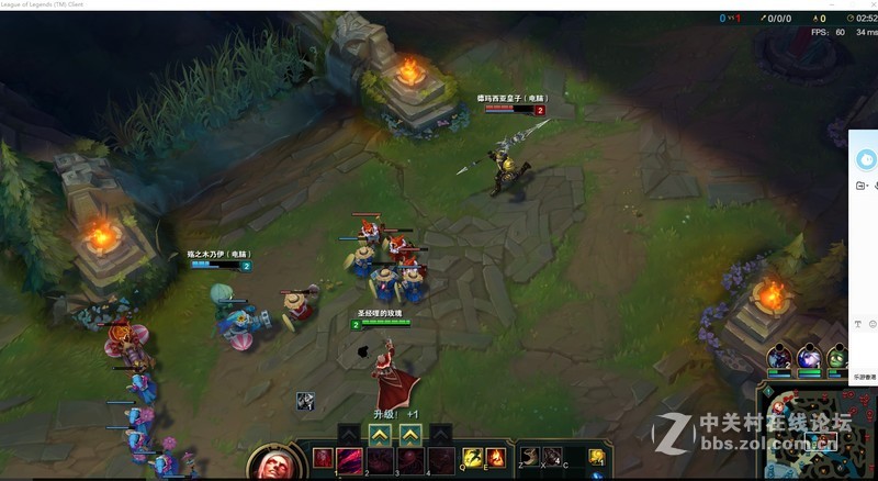 G3900 赛扬实测LOL。。。