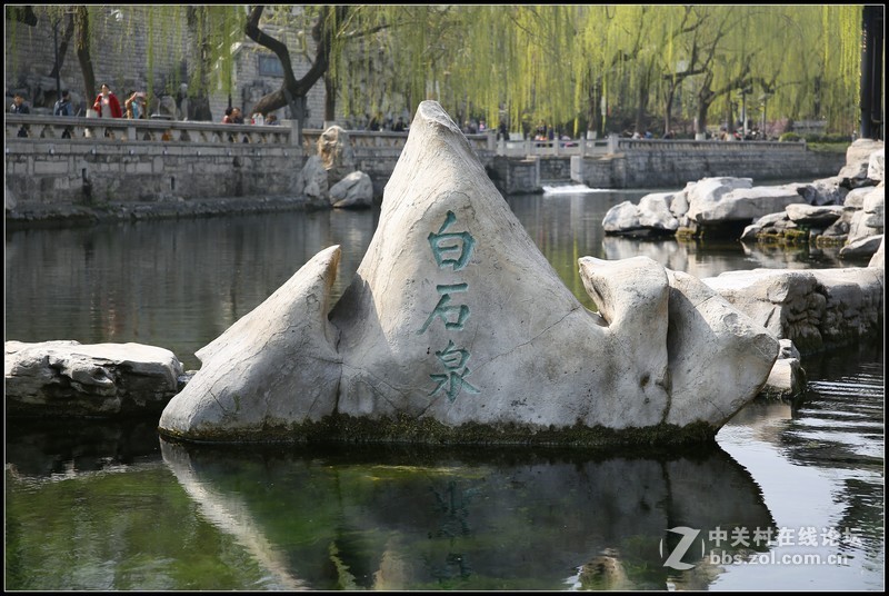 泉城济南（续）