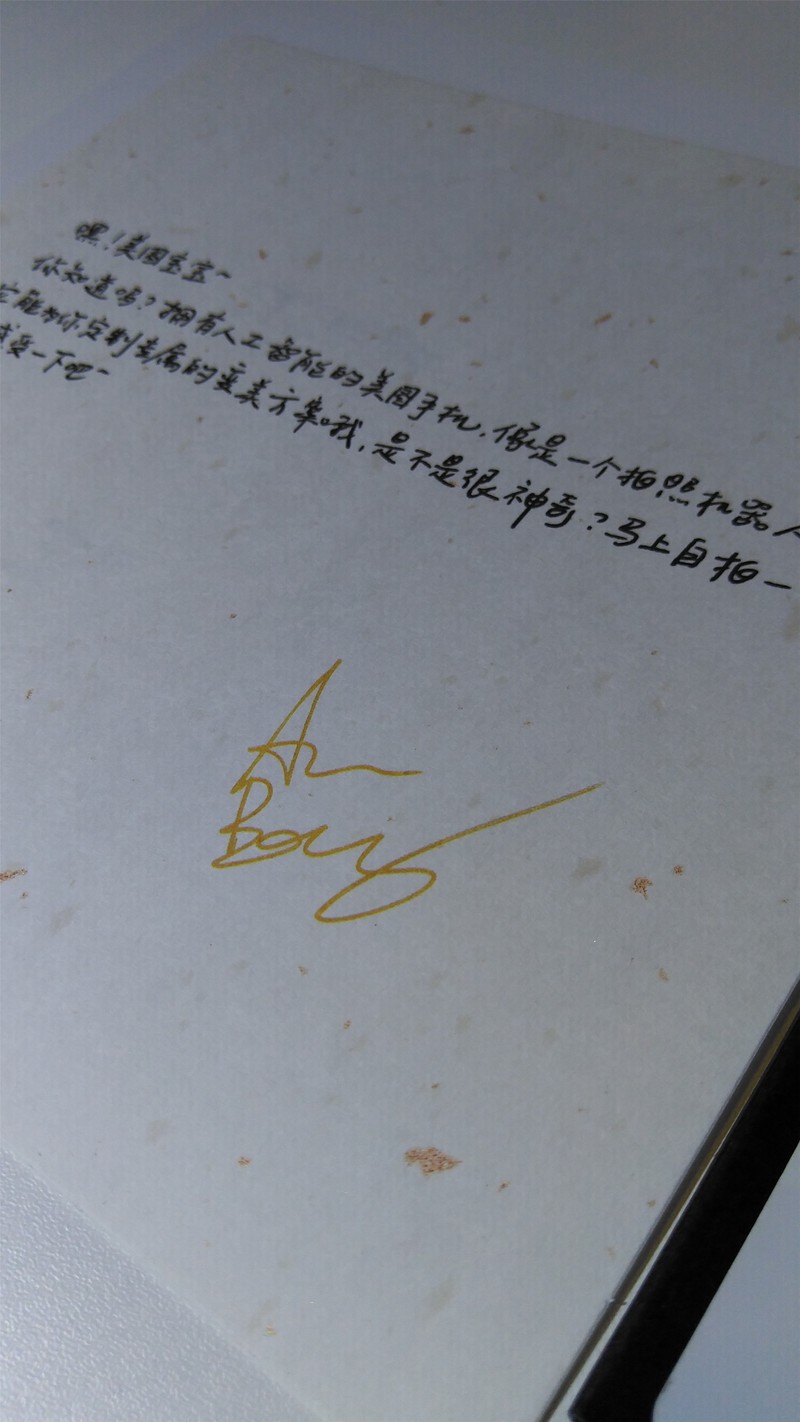 【电影级虚化，夜间自拍更好看】我能说什么，我也很绝望！