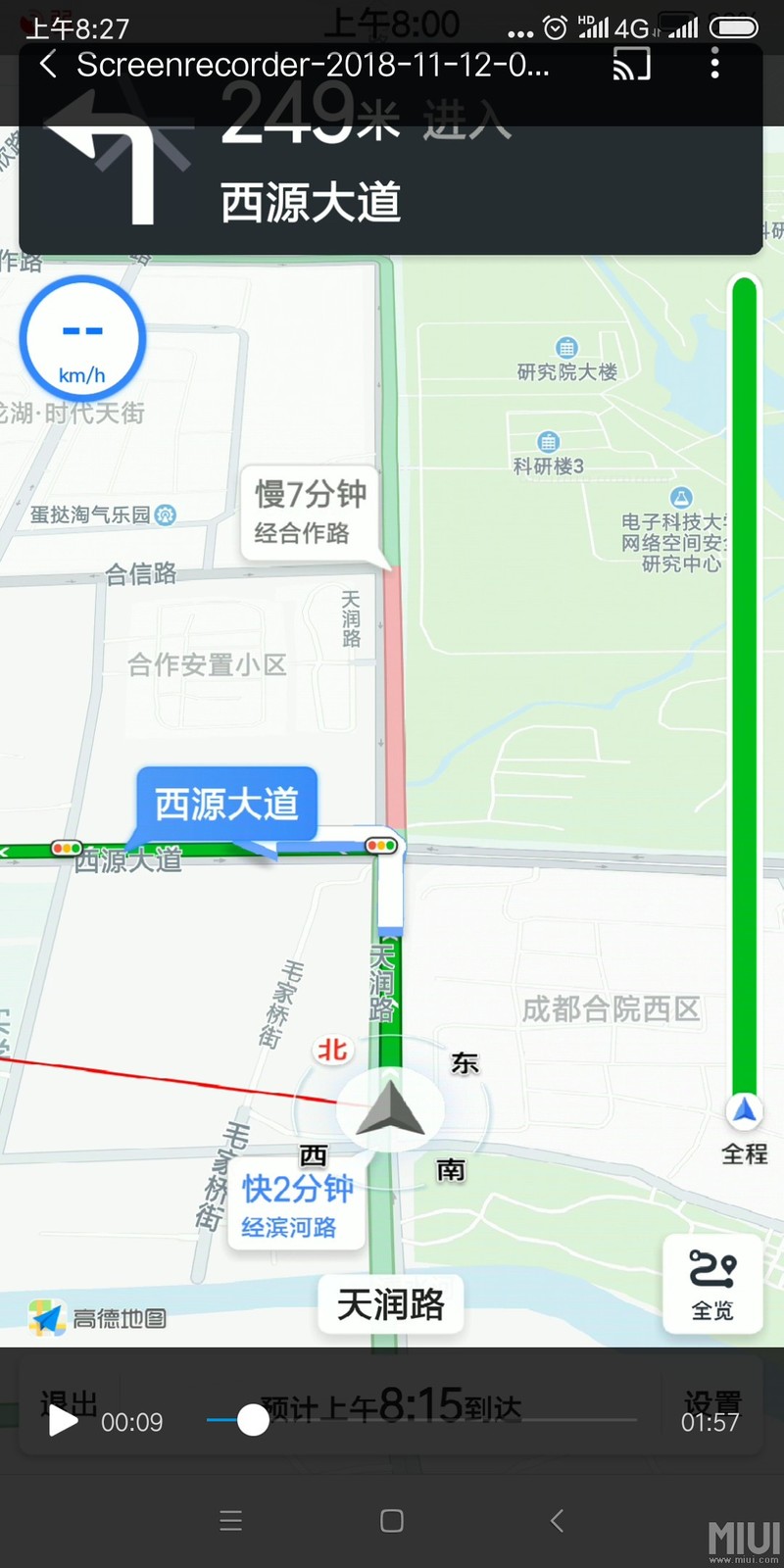 gps导航无法定位，不导航就可以