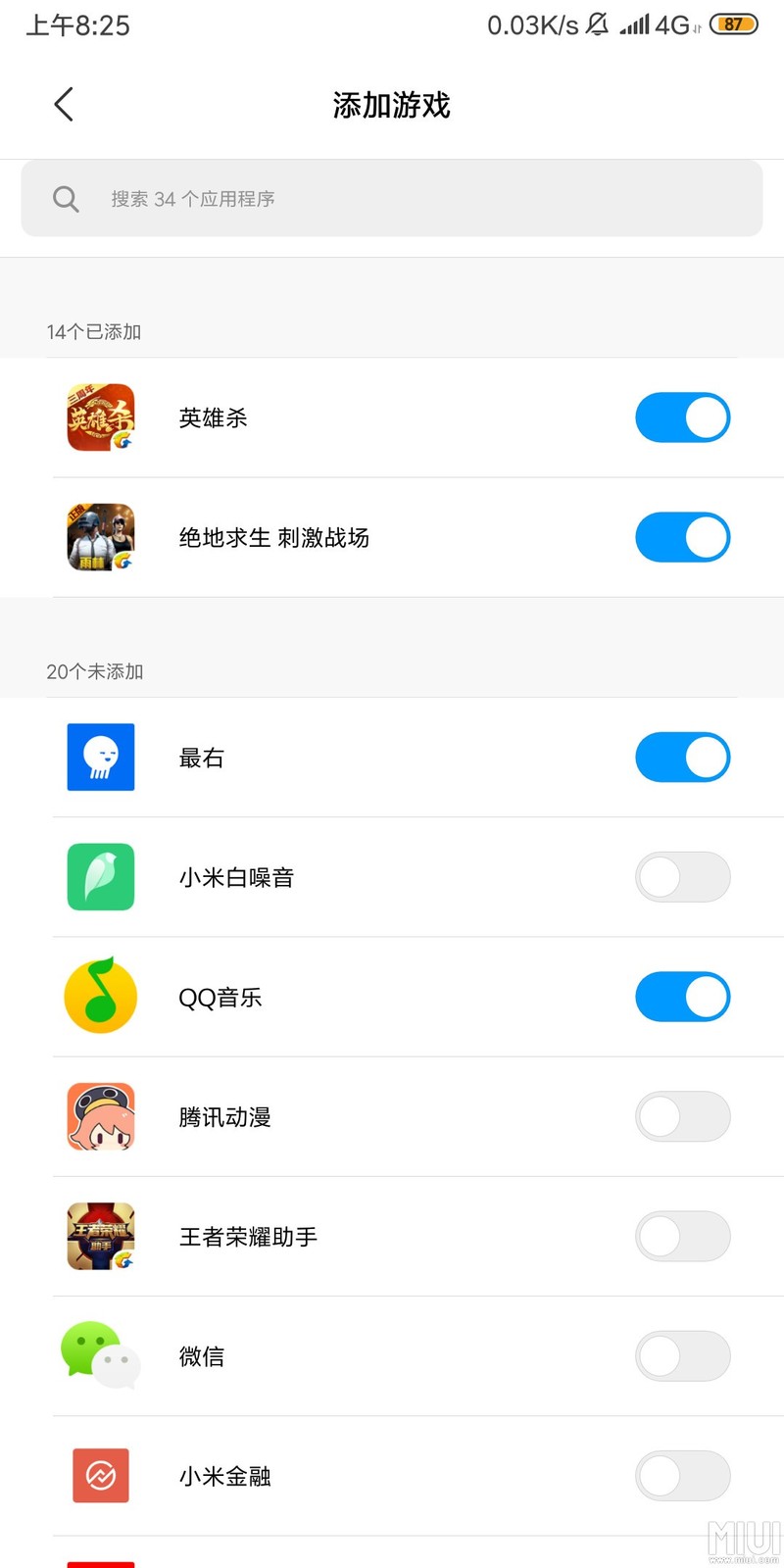 发现一个很好用的功能。。。