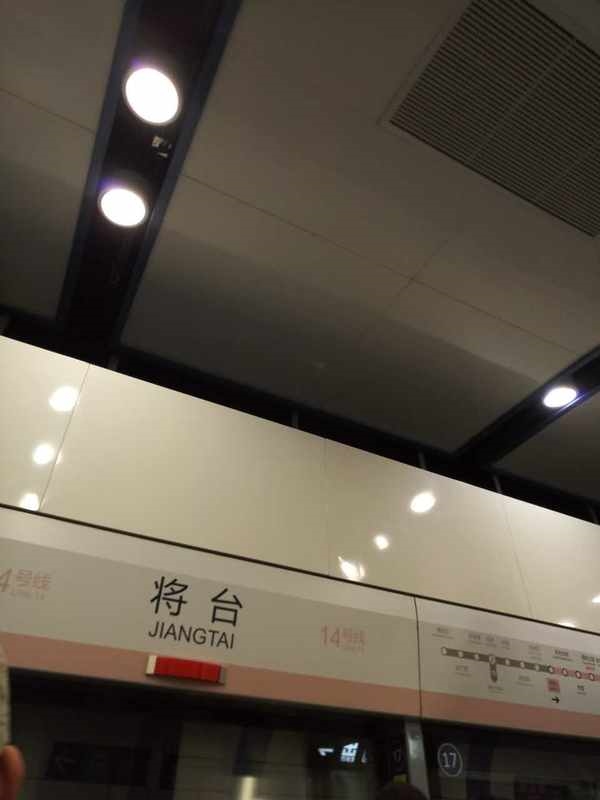 魅族PRO 6详细上手：不仅仅是学习苹果