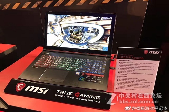 微星全球新品发布会，众多新品同台亮相