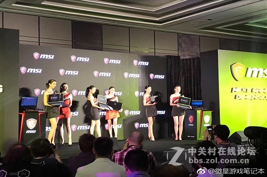 微星全球新品发布会，众多新品同台亮相