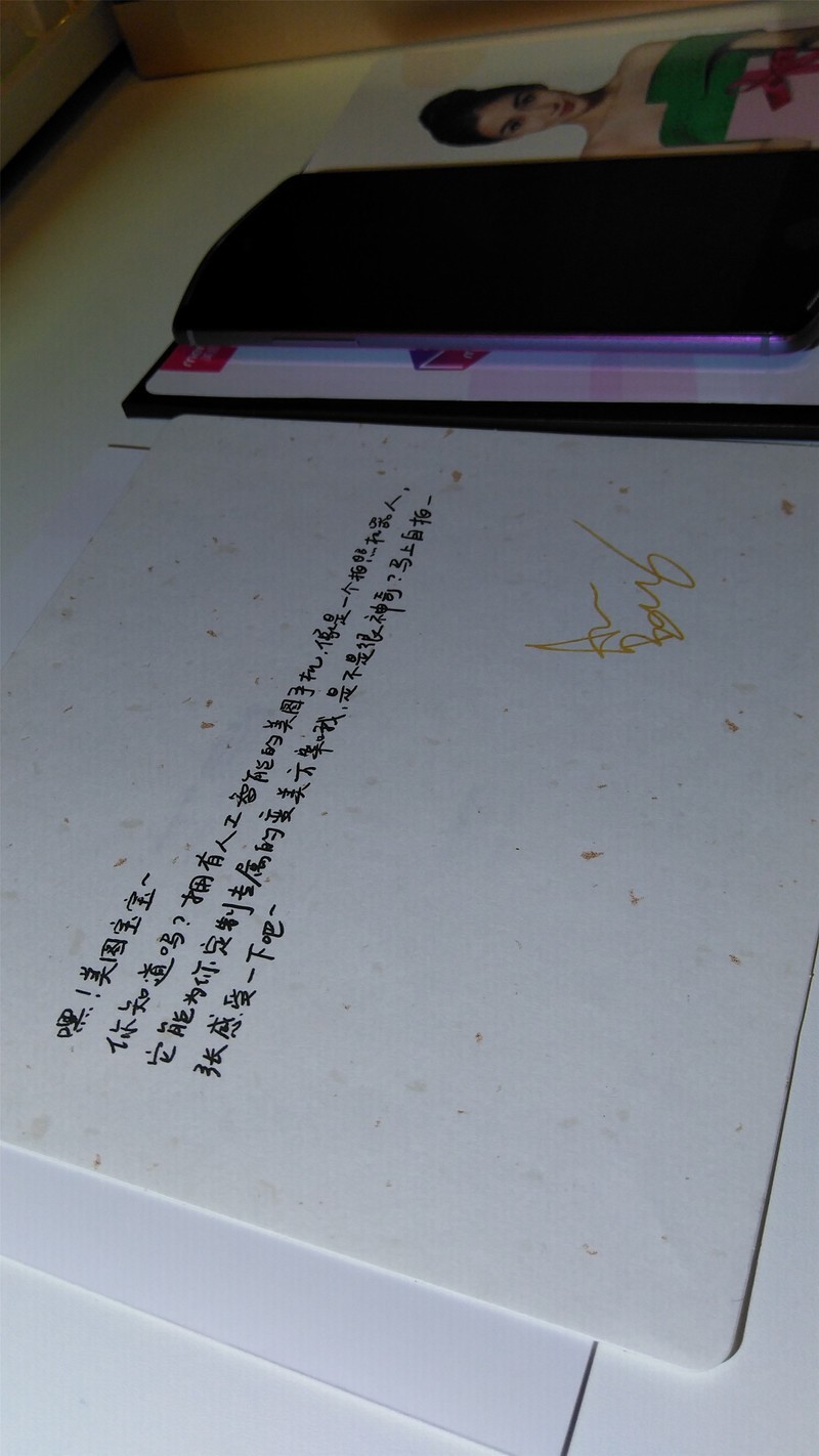 【电影级虚化，夜间自拍更好看】我能说什么，我也很绝望！