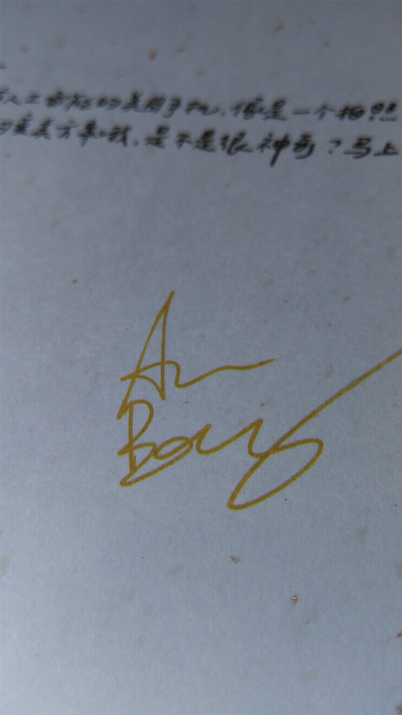 【电影级虚化，夜间自拍更好看】我能说什么，我也很绝望！