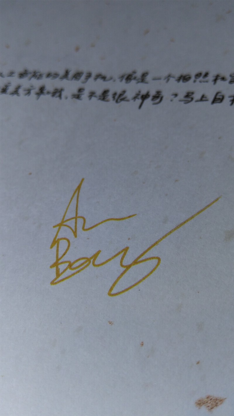 【电影级虚化，夜间自拍更好看】我能说什么，我也很绝望！