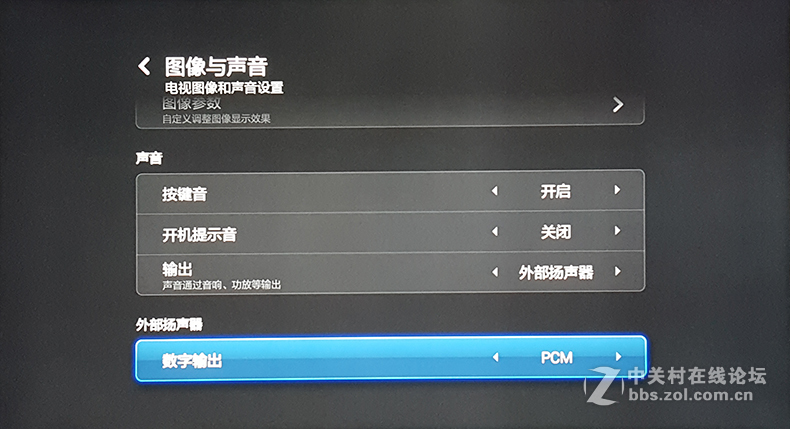 小米电视4A 49英寸智能电视接咪唱麦克风k歌插话筒唱歌