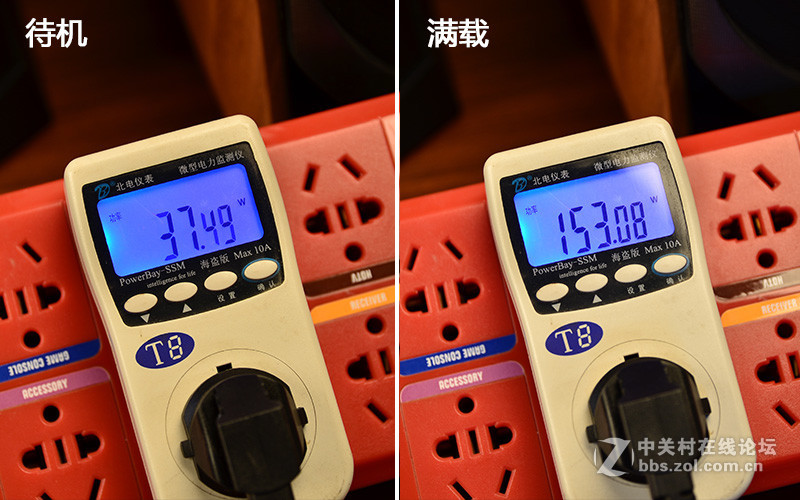 9000元电竞游戏主机，微星海皇戟3开箱简评