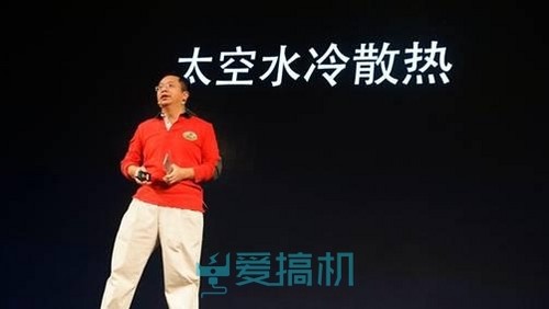 不要发热！手机发烧的降温技术盘点