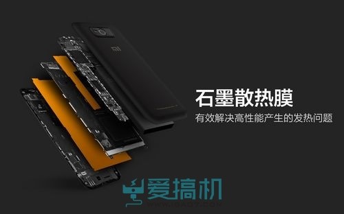 不要发热！手机发烧的降温技术盘点