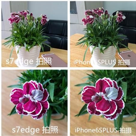 星空体育平台Galaxy S7 Edge惊爆价 开箱体验 告诉你是否浪得虚名