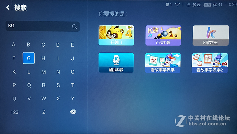 小米电视4A 49英寸智能电视接咪唱麦克风k歌插话筒唱歌