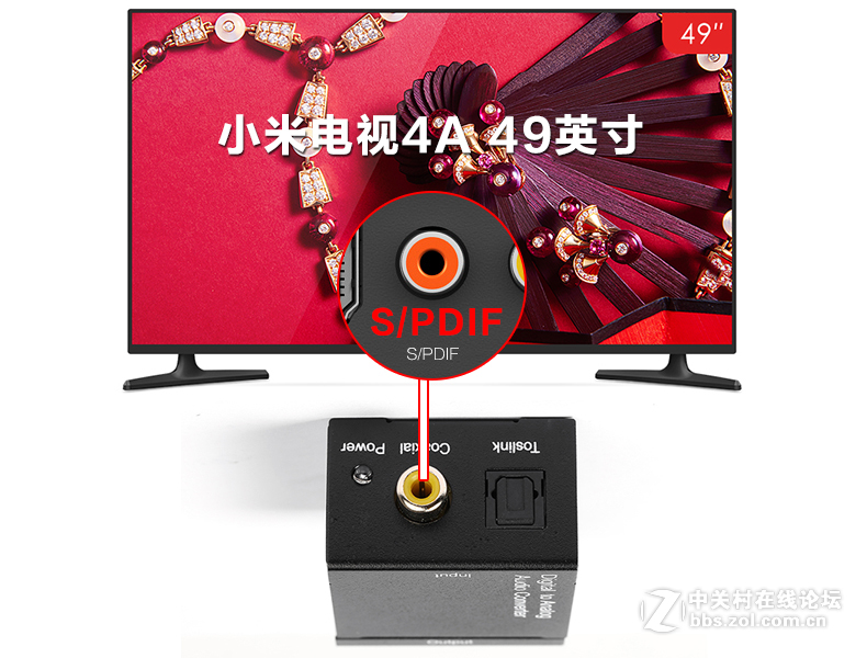 小米电视4A 49英寸智能电视接咪唱麦克风k歌插话筒唱歌