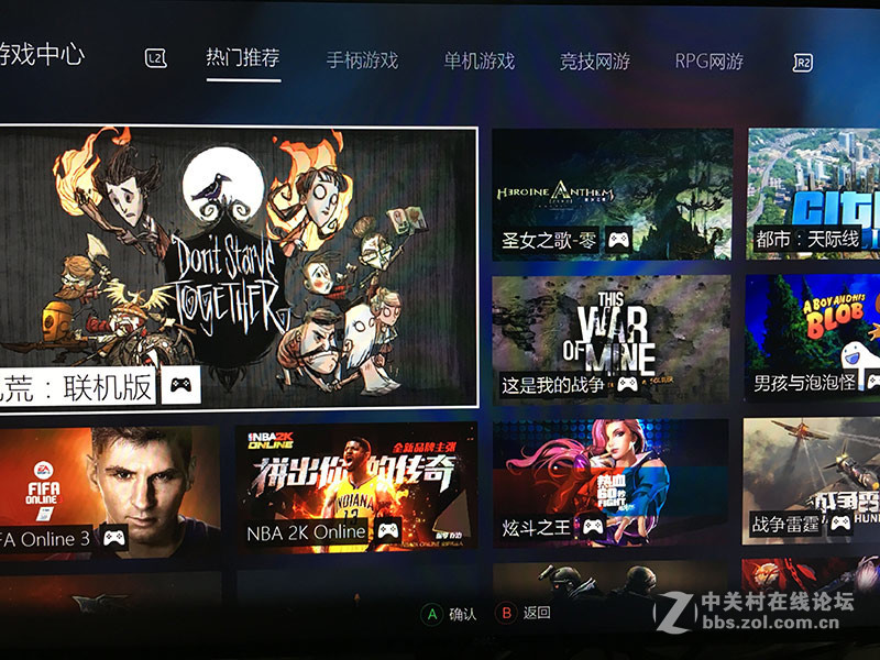 9000元电竞游戏主机，微星海皇戟3开箱简评