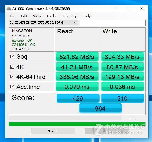 9000元电竞游戏主机，微星海皇戟3开箱简评