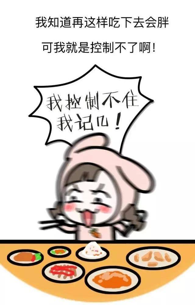 女生无法自控的10件事！有两条不中算我输