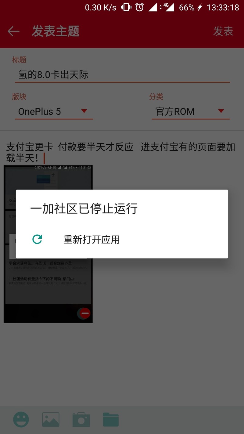 自己看图